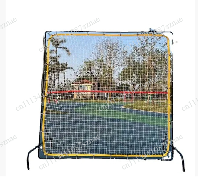 Sports Equipment For Volleyball - Lightweight 2x2m Adjustable Rebound Net for