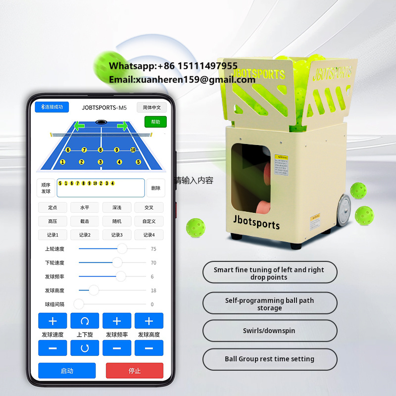 Hot Sale APP Controlled Pickle - đánh giá và giá Sports Equipment App