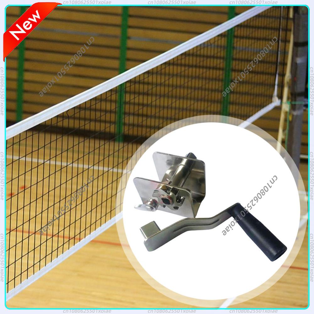 Sports Net Tensioner Training  - đánh giá và giá Sports Equipment For Volleyball