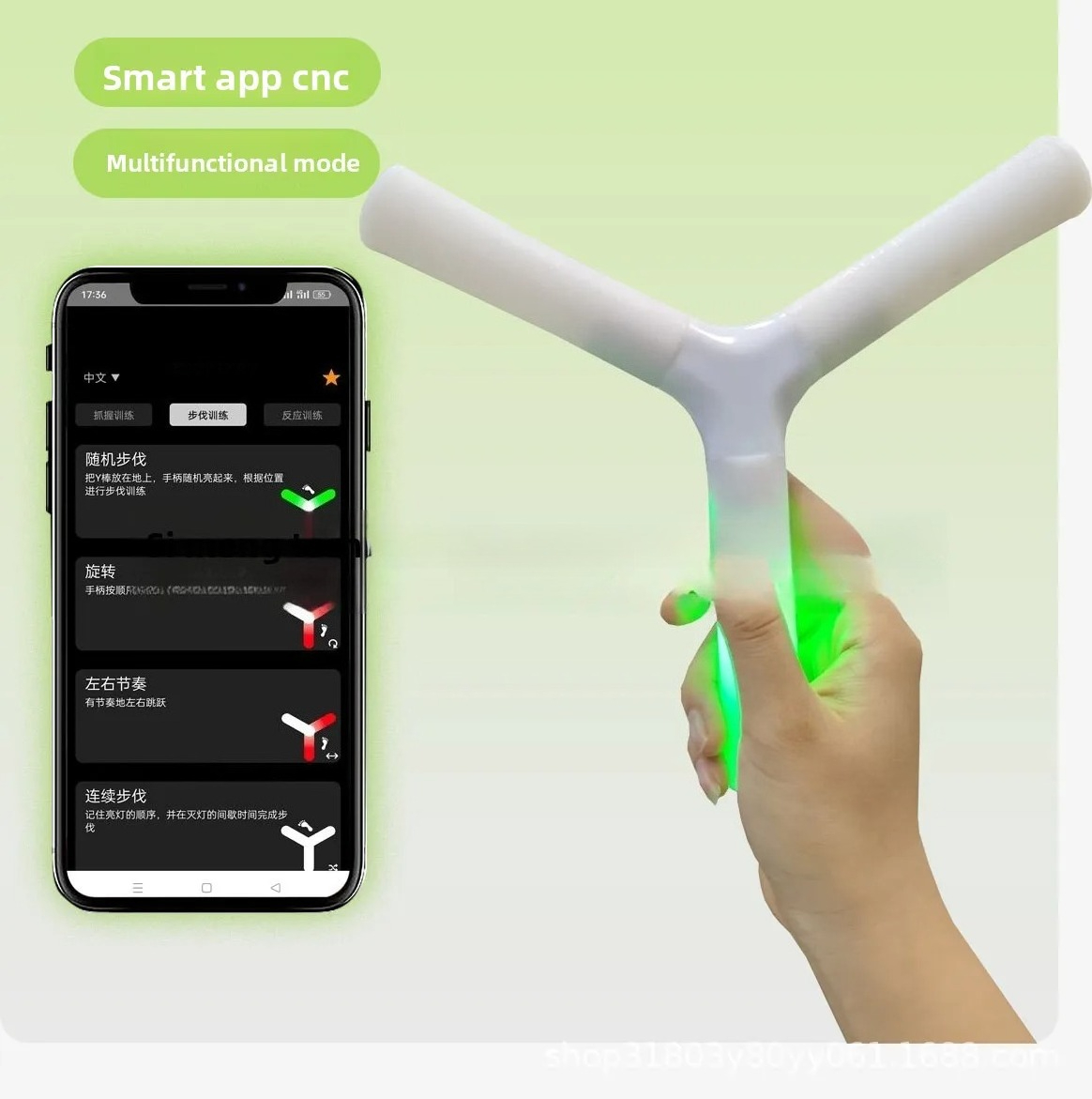 APP-Controlled Hand-Eye Coordi - đánh giá và giá Sports Equipment App