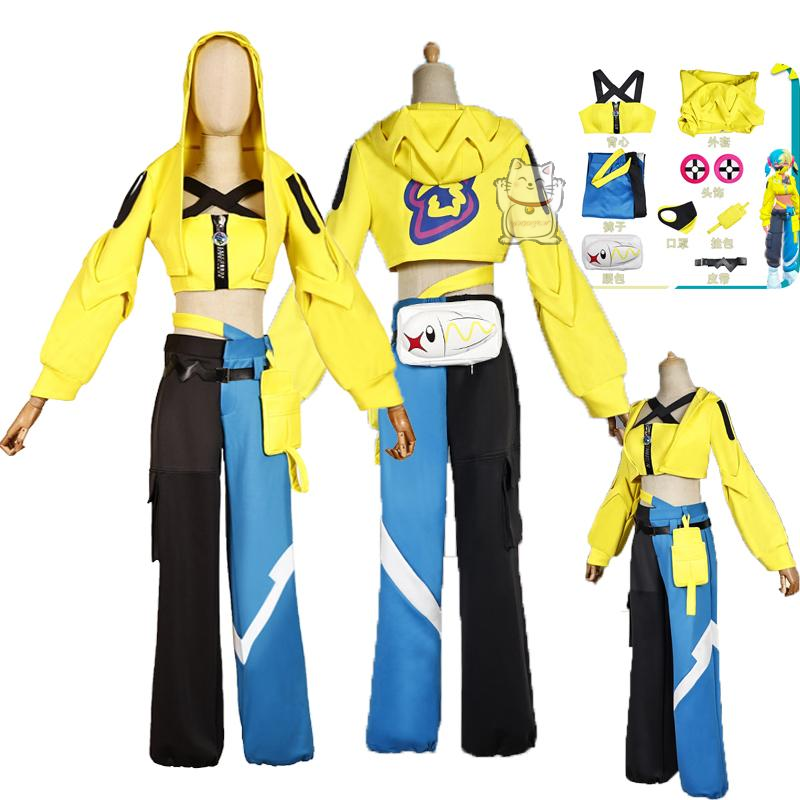 Cartoon Kanalie cosplay set eq - đánh giá và giá Sports Equipment Japan