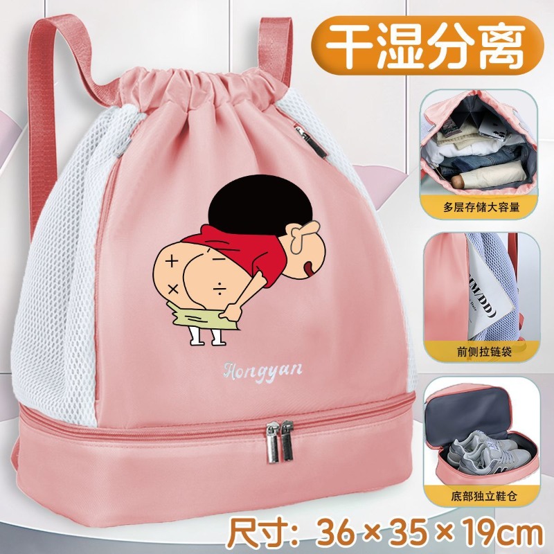 Crayon Shin-chan Swim Bag Wet  - đánh giá và giá Sports Equipment Japan
