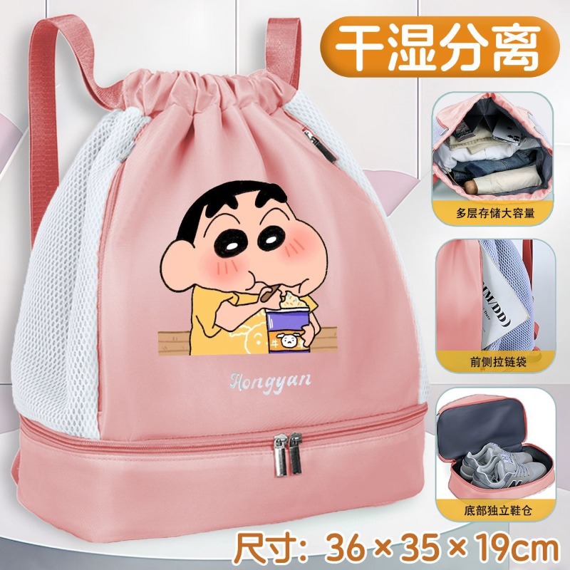 Crayon Shin-chan Swim Bag Wet  - đánh giá và giá Sports Equipment Japan