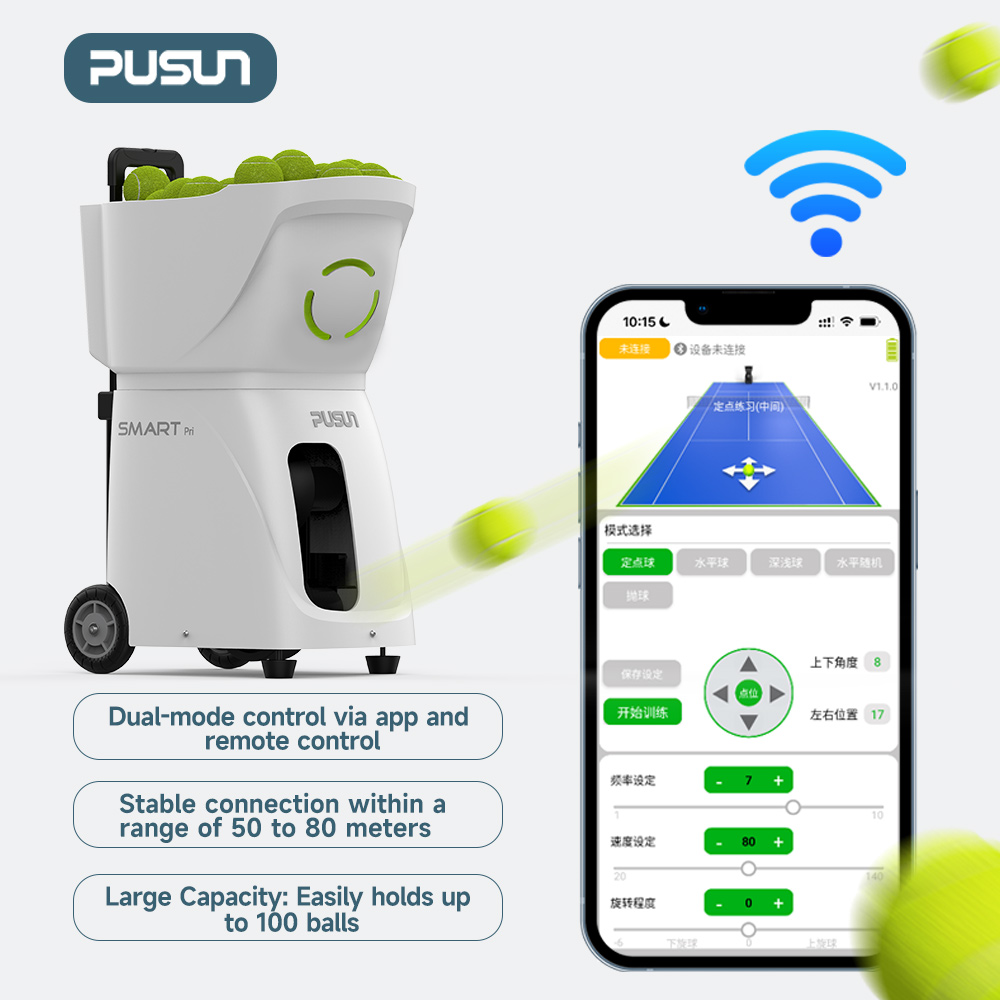 Hot Sale APP Controlled Tennis - đánh giá và giá Sports Equipment App